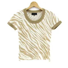 アンタイトル ニット トップス 半袖 ゼブラ柄 セーター アンゴラ混 レディース 2サイズ ベージュ UNTITLED 【中古】