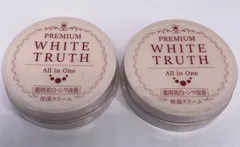 プレミアム ホワイト トゥルース オールインワンクリーム 50g×2個セット