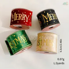 【送料無料】ゴールドプリントリボン 飾り 4点セット ラッピング 高級感 おしゃれ ギフト パーティー