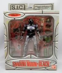 バンダイ S.I.C. 仮面ライダーBLACK シャドームーン&仮面ライダーブラック グリーンバージョン 17