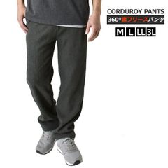 Item thumbnail for item 99f8a004-d53f-4403-aadd-9cf60d3d8284