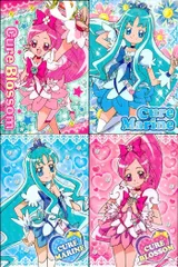 ux300 ハートキャッチプリキュア まとめ キュアブロッサム キュアマリン 001 010 029 025 25 29 キラキラトレーディングコレクション プリキュア