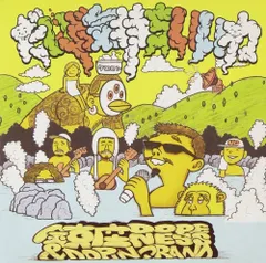 2026年最新】鎮座dopeness ステッカーの人気アイテム - メルカリ