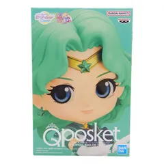 劇場版「美少女戦士セーラームーンCosmos」 Q posket-ETERNAL SAILOR ネプチューン