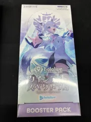 2025年最新】クインテット 未開封の人気アイテム - メルカリ