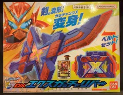 バンダイナムコ 仮面ライダーガッチャード DXエクスガッチャリバー