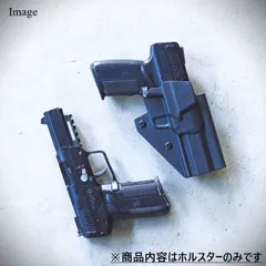 2025年最新】FN57 マルシンの人気アイテム - メルカリ