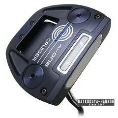 2026年最新】ジェイルバード パター 中尺の人気アイテム - メルカリ