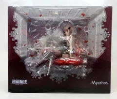 2025年最新】フォーミダブル 薔薇色の盛典ver.の人気アイテム - メルカリ