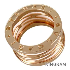 2026年最新】ブルガリ ビーゼロワン リング ピンクゴールドの人気