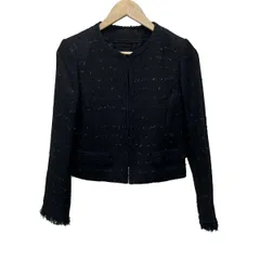 2025年最新】Foxey レディース ジャケット・アウター その他の人気