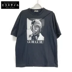 2025年最新】undercover guruguruの人気アイテム - メルカリ