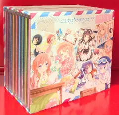 アニメCD 【収納BOX+CD】ご注文はうさぎですか?? キャラクターソングシリーズ 1~8セット