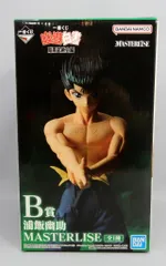 BANDAI SPIRITS 一番くじ 幽☆遊☆白書 暗黒武術会編 B賞 浦飯幽助 MASTERLISE