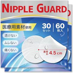 Item thumbnail for item 00bce03c-5ed8-483d-8f13-ce1c0c53d5f3