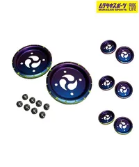 プレートピア ビス 付き 中古 2025年最新】platepiaの人気アイテム - メルカリ