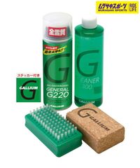 ガリウム ワックス GALLIUM GENERAL G FAMILY SET - メルカリ
