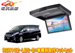 Item thumbnail for item ffc10bae-2e98-4277-93a1-3a20add25ec0