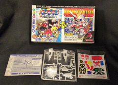 立体ポケモン図鑑 ゼクロム レシアム（オーバードライブ）クリア