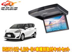 Item thumbnail for item 4db58b85-c677-4d68-9d62-bd0a34453f82