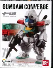 バンダイ FW GUNDAM CONVERGE 13 ジムIII 78