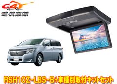 Item thumbnail for item ffc6fc7f-181e-4277-bf0d-75f3269d39ea