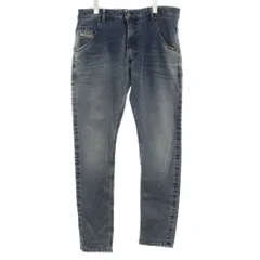 ディーゼル DIESEL KROOLEY-Y-NE ジョグジーンズ スウェットジーンズ デニムパンツ テーパード ジップフライ ダメージ加工 30 インディゴ A00879 068CS /KU