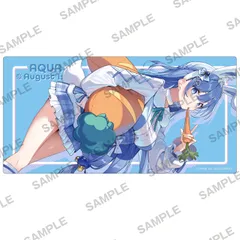 【新品】この素晴らしい世界に祝福を！ 誕生祭2025 描き下ろしデスクマット アクア【正規品】のサムネイル