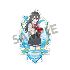 【新品】時々ボソッとロシア語でデレる隣のアーリャさん アクリルスタンド 綾乃 バレンタイン ver.【正規品】