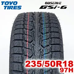 2025年最新】235／50r18 スタッドレス 4本タイヤホイールセットの人気