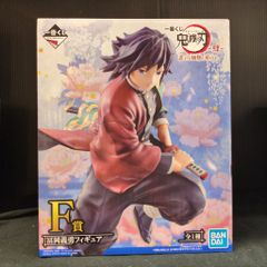 BANDAI SPIRITS 이치 반 쿠지 귀멸의 칼날 팔꿈치 누구보다 강인한 칼날이 될 수 F상 토미오카 요시바타 피규어