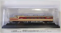 2025年最新】キハ80系の人気アイテム - メルカリ
