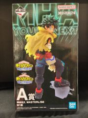 BANDAI SPIRITS 이치 반 쿠지 나의 히어로 아카데미아 나의 히어로 아카데미아 YOU'RE NEXT A상 미도리야 출구 MASTERLISE