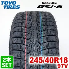 2025年最新】245/40r18 スタッドレス 4本の人気アイテム - メルカリ