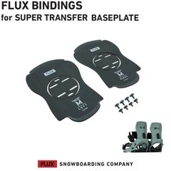 新品未使用品】FLUX CANT PAD カントパッド ステップオン - メルカリ
