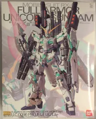 2025年最新】MG フルアーマーユニコーンガンダム Ver.kaの人気アイテム