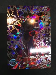 ドラゴンボールヒーローズ 紅き仮面のサイヤ人 BM7-SEC2 Dragon Ball 412