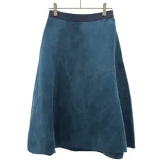 LANVIN ランバン シルクフレアスカート  ブルー 34のサムネイル