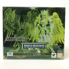 値下げ不可聖闘士聖衣神話EX ジェミニサガ（神聖衣） サガサーガプレミアムセット 聖闘士聖衣神話EX ジェミニサガ(神聖衣) -サガサーガ プレミアムセット