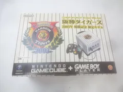 2025年最新】ゲームキューブ 阪神タイガース優勝記念モデルの人気