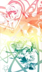 PSP マクロストライアングルフロンティア イツワリノウタヒメパック 限定版