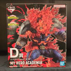 BANDAI SPIRITS 이치 반 쿠지 나의 히어로 아카데미아 의지 D상 엔데버 figure