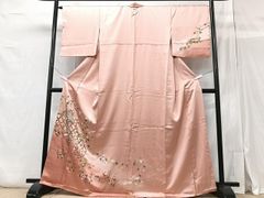 Item thumbnail for item 4003dc6a-9c12-43db-aeb7-43d6173fbda0