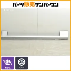 2026年最新】ハイエース モデリスタ サイドの人気アイテム - メルカリ