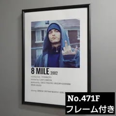 2025年最新】エミネム ポスターの人気アイテム - メルカリ