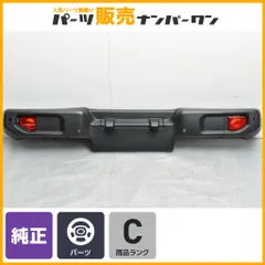 Jeep wrangler JL ジープ ラングラー 純正リアバンパー 2026年最新】ラングラー jl リアバンパーの人気アイテム - メルカリ