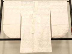 Item thumbnail for item 658ab165-d963-4d29-bb5e-54391f81a046