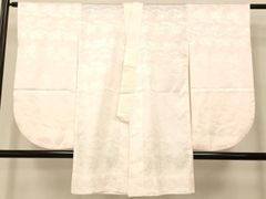 Item thumbnail for item 49ad20a2-d6b6-4568-a125-c68f4d2d85ce