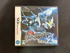 ポケットモンスターブラック2