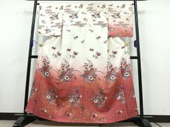 Item thumbnail for item 151ca31f-3304-4aad-95e3-b9e1bfcae869